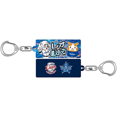 すべての商品 | 埼玉西武ライオンズ公式オンラインショップ