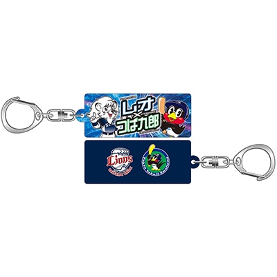受注生産】2026ライオンズ×スワローズコラボアクリルキーホルダー