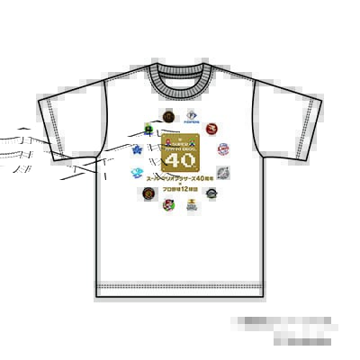 NEWITEMS/NEW ITEMS 2026 | 埼玉西武ライオンズ公式オンラインショップ