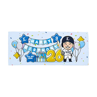 【受注生産】選手バースデーグッズ 9月 フェイスタオル