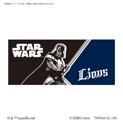 STAR WARS / ダース・ベイダー フェイスタオル / ライオンズ: タオル