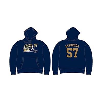 受注生産】黒田将矢投手プロ初勝利記念パーカー(2XL): アパレル | 埼玉