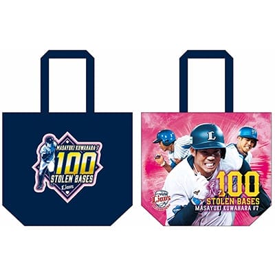NEWITEMS/NEW ITEMS 2026 | 埼玉西武ライオンズ公式オンラインショップ