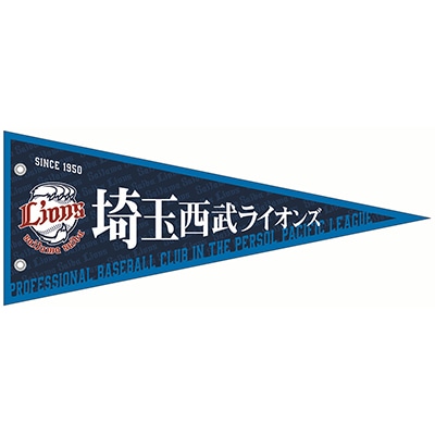 特集から探す/大宮開催記念グッズ2026 | 埼玉西武ライオンズ公式