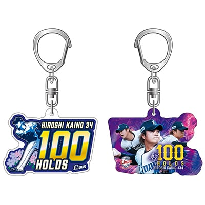 西武ライオンズ　懐かしの選手グッズ色々✨ トップページ | 埼玉西武ライオンズ公式オンラインショップ