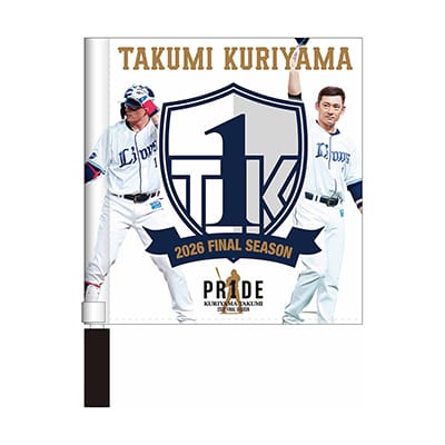 PR1DEグッズ「TK1ロゴグッズ第1弾」ミニフラッグ: 応援グッズ | 埼玉