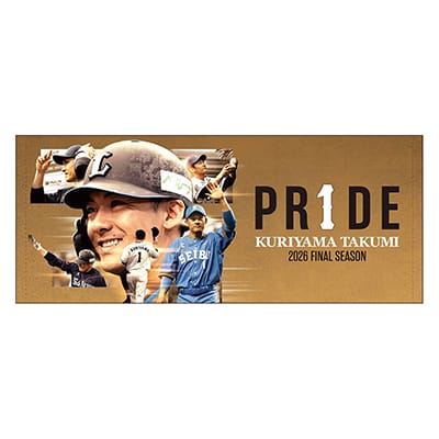 PR1DEグッズ「VISUAL LOGO GOODS」ビジュアルフェイスタオル Ep. 2