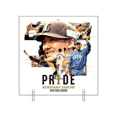 PR1DEグッズ「VISUAL LOGO GOODS」アクリル色紙
