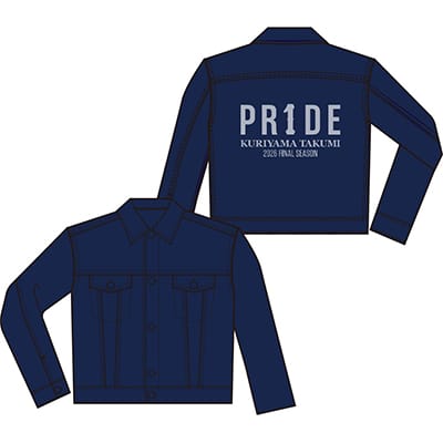 【予約受付商品】PR1DEグッズ「デニムジャケット」