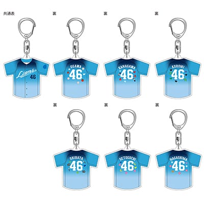 【値下げ可】2021/6/26ライオンズ対日本代表公式試合球 トップページ | 埼玉西武ライオンズ公式オンラインショップ