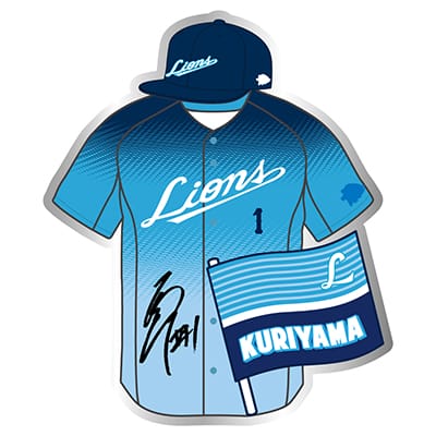選手から探す/#74 西口 文也 | 埼玉西武ライオンズ公式オンラインショップ