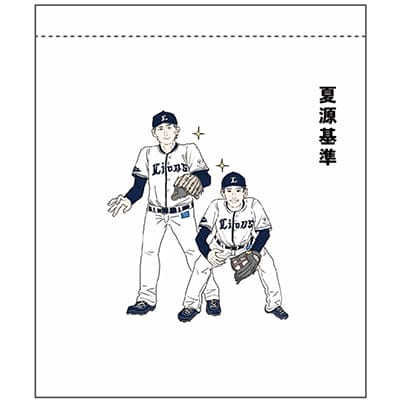 「あの現象に名前を展」(第1回)巾着(小)_夏源基準