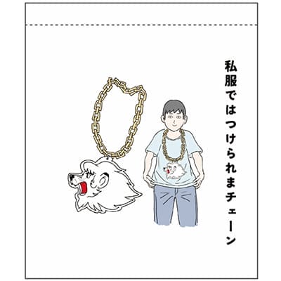 すべての商品 | 埼玉西武ライオンズ公式オンラインショップ