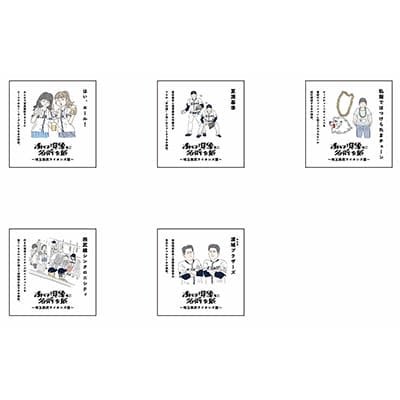 NEWITEMS/NEW ITEMS 2026 | 埼玉西武ライオンズ公式オンラインショップ