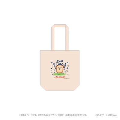 アニメ『パンどろぼう』トートバッグ 埼玉西武ライオンズ