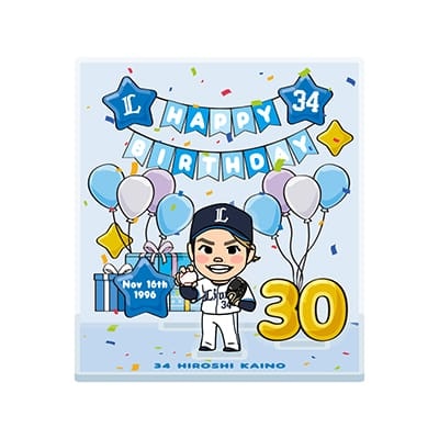 選手から探す/#11 上田 大河 | 埼玉西武ライオンズ公式オンラインショップ