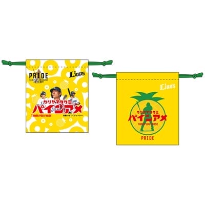 PR1DEグッズ「パインアメコラボ」パインアメ巾着