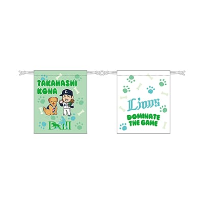 DKIII×救助犬×LIONS 高橋光成投手救助犬支援企画グッズ_巾着