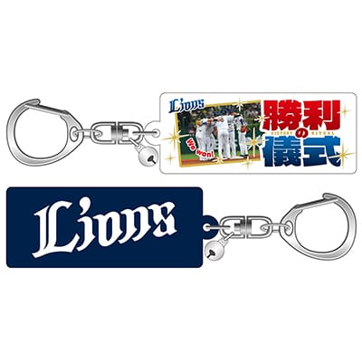 【受注生産】「珍」グッズ アクリルキーホルダー(勝利の儀式)