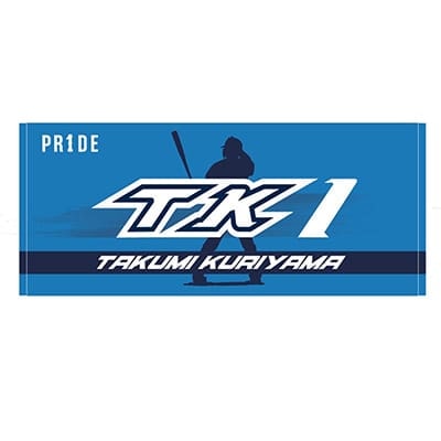 PR1DEグッズ「TK1ロゴグッズ第2弾」TK1フェイスタオル