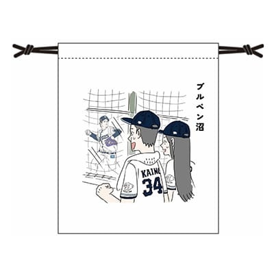 「あの現象に名前を展」(第2回)巾着(小)_ブルペン沼