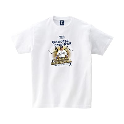 PR1DEグッズ「クレイジーケンバンドコラボグッズ」レコード風Tシャツ ホワイト