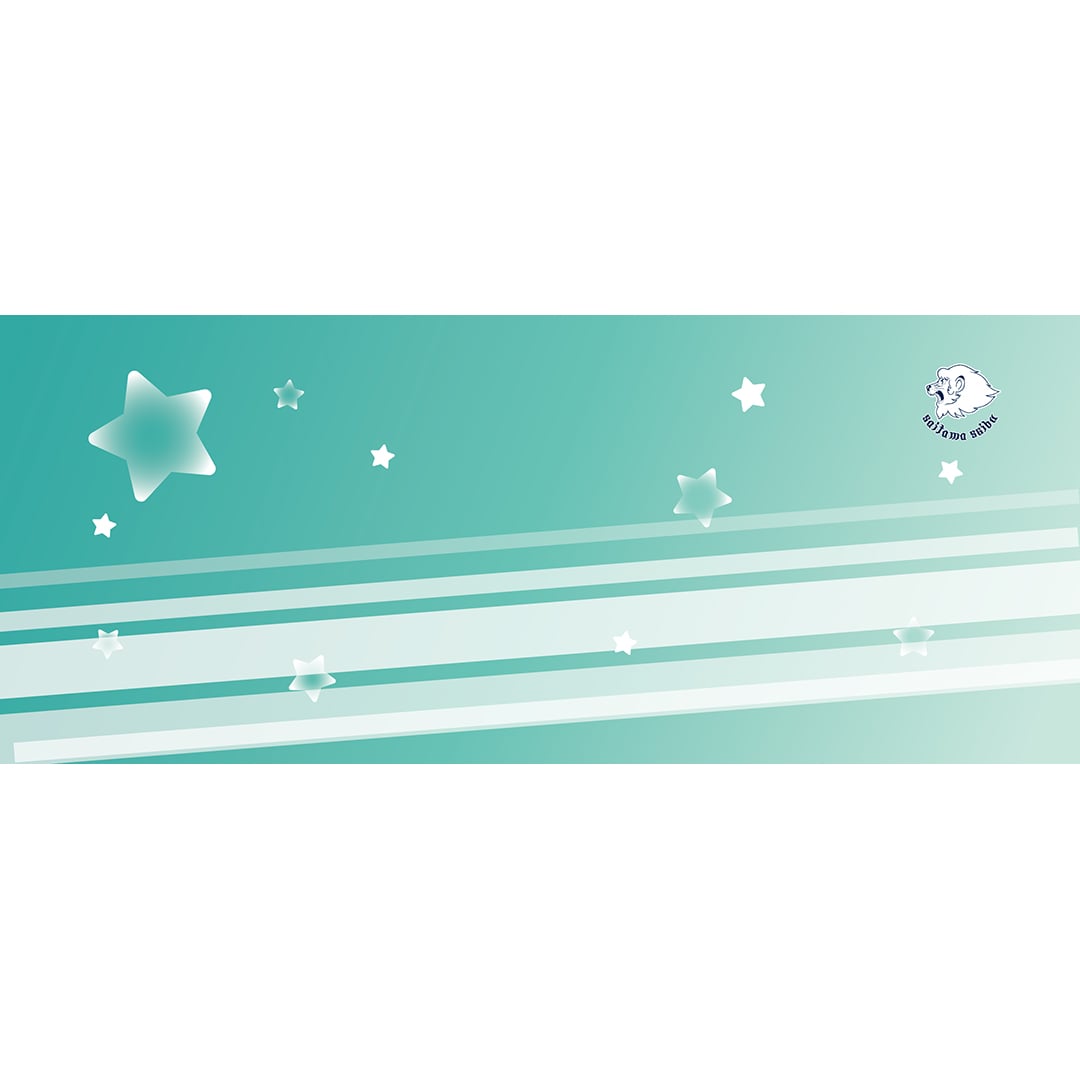 スターグリーン