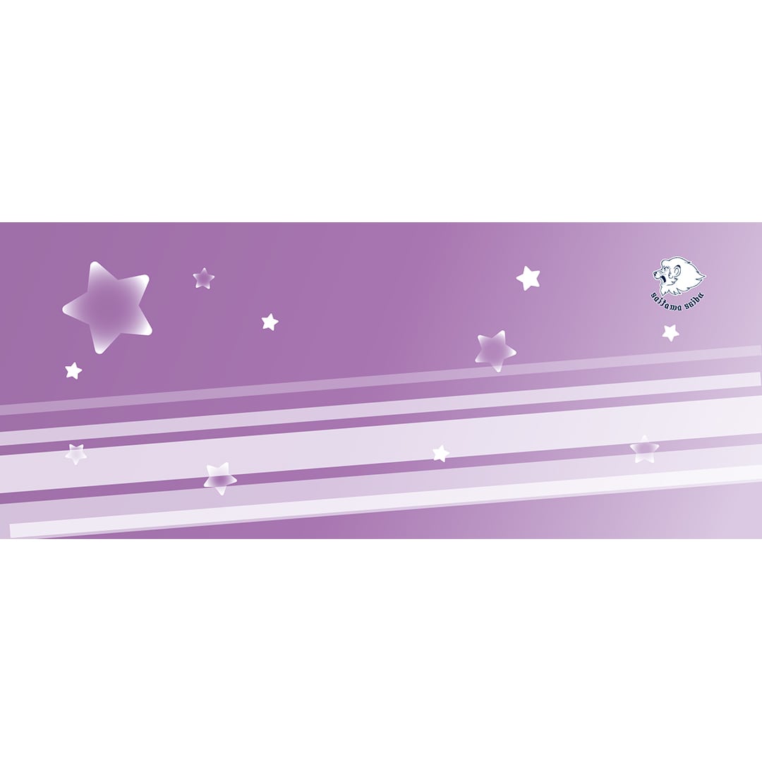 スターパープル