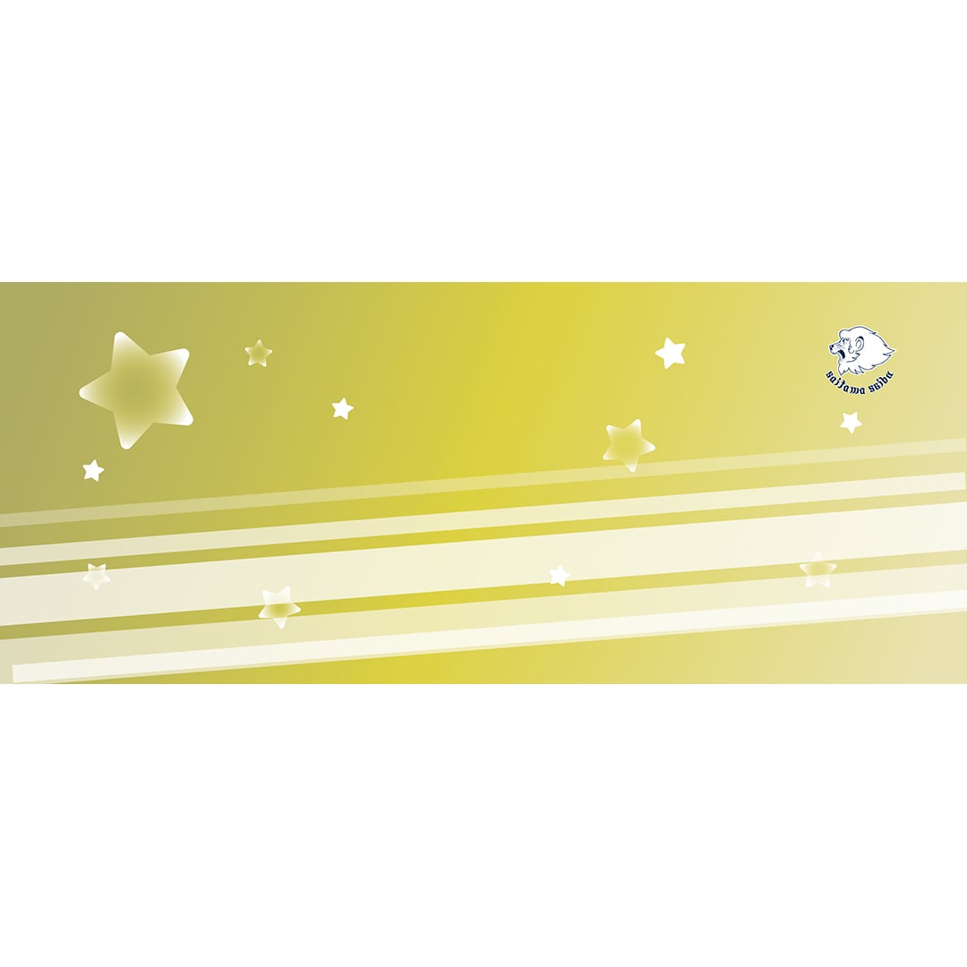 スターイエロー