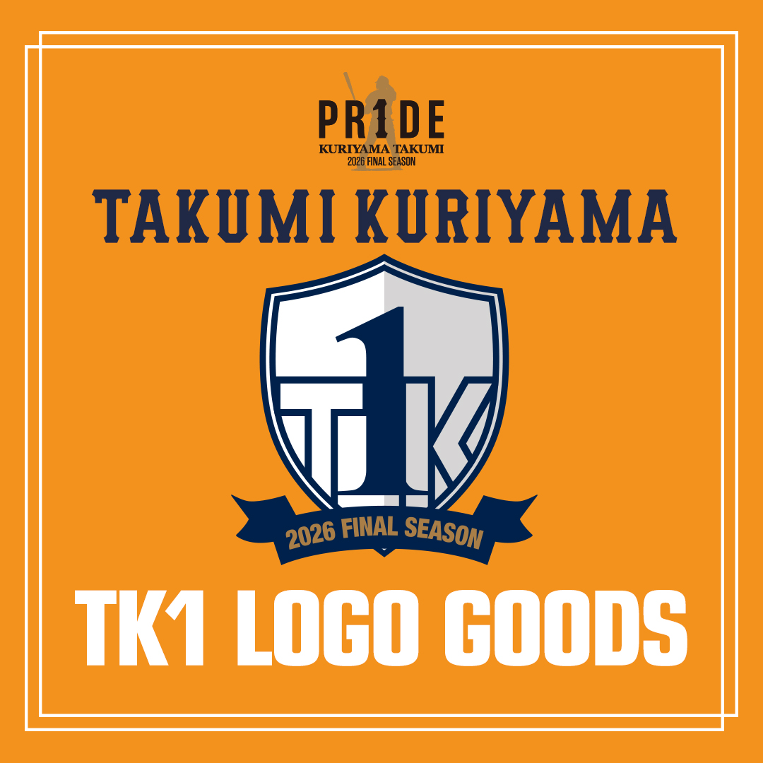 販売中の商品 | 埼玉西武ライオンズ公式オンラインショップ
