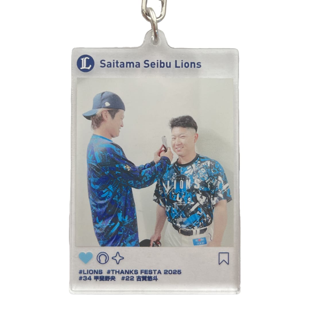 受注生産】プレイヤーズフォトグッズ SNS風アクリルキーホルダー 甲斐