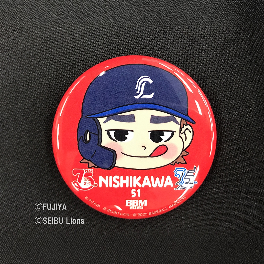 ライオンズさん 専用 特集から探す/応援グッズ2025 | 埼玉西武